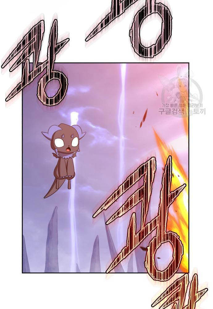 +99 Wooden Stick Chapter 35 Gambar 173