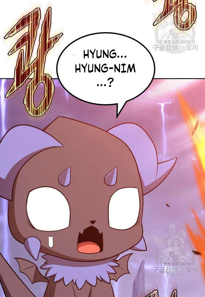 +99 Wooden Stick Chapter 35 Gambar 174