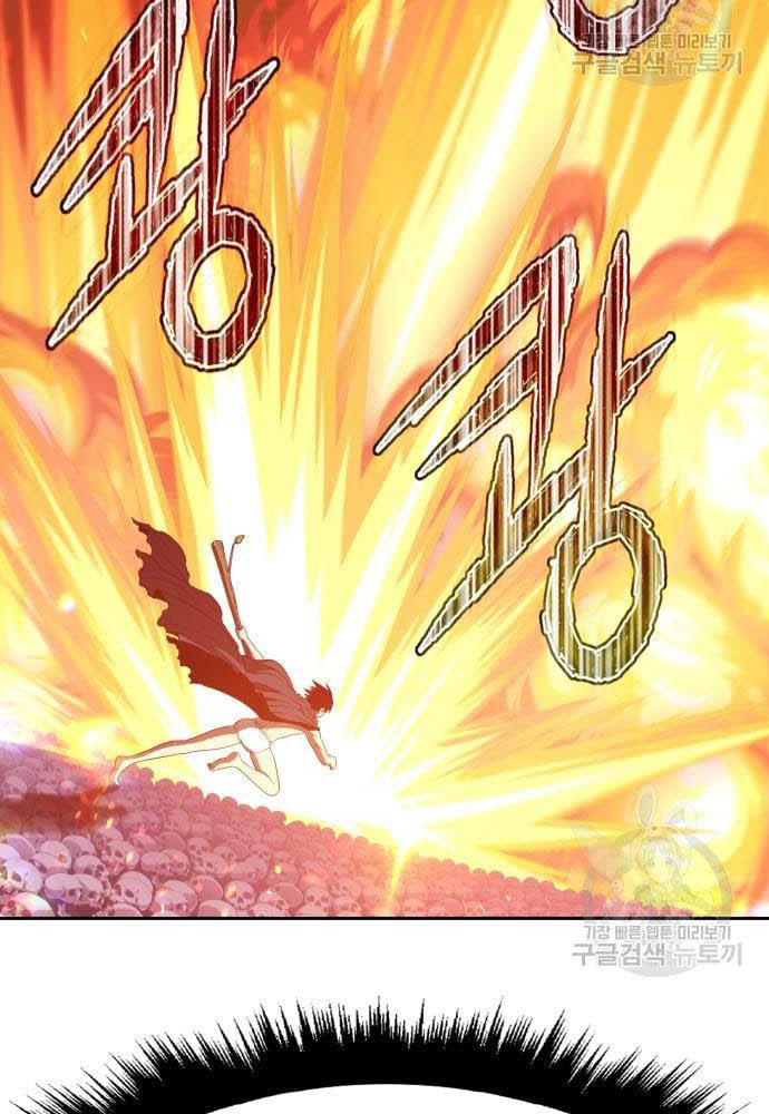 +99 Wooden Stick Chapter 35 Gambar 178