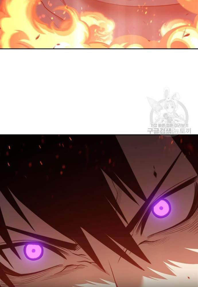 +99 Wooden Stick Chapter 35 Gambar 184