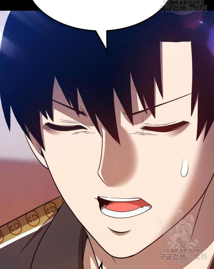 +99 Wooden Stick Chapter 35 Gambar 214