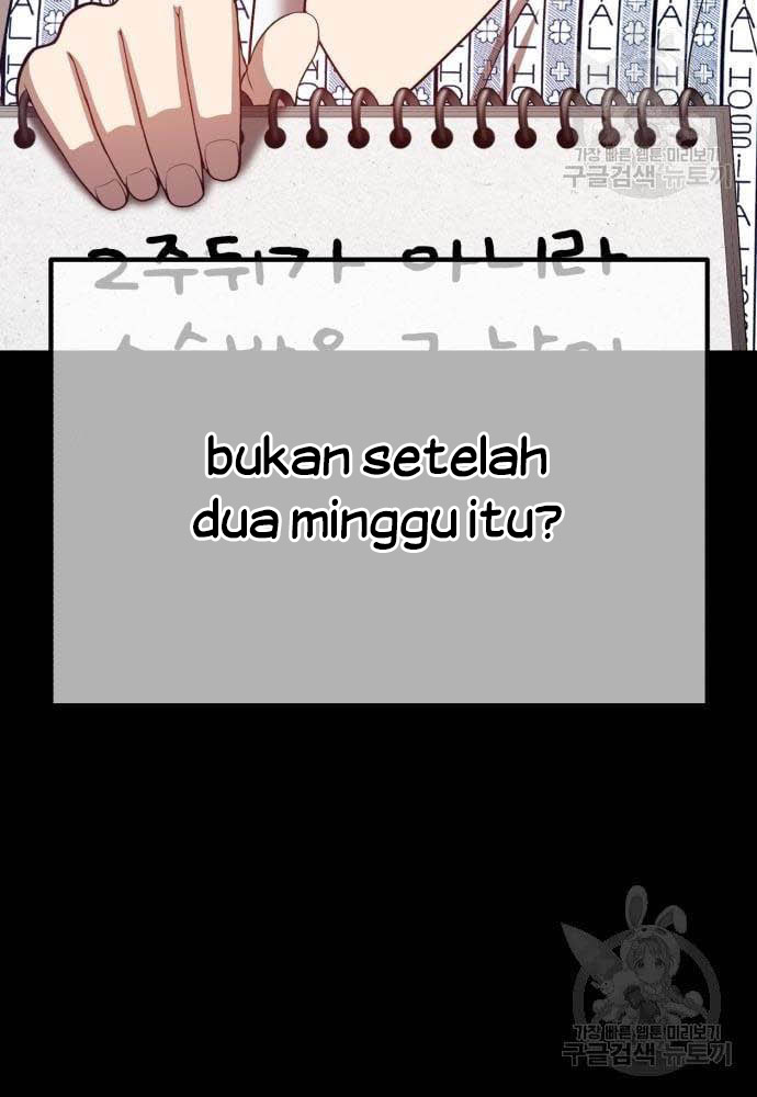 +99 Wooden Stick Chapter 35 Gambar 227