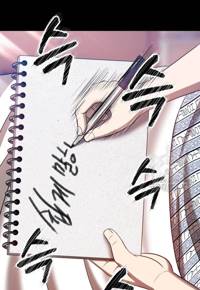 +99 Wooden Stick Chapter 35 Gambar 232