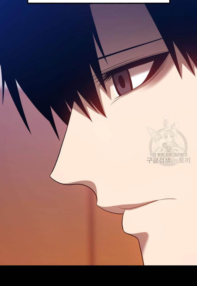 +99 Wooden Stick Chapter 35 Gambar 240