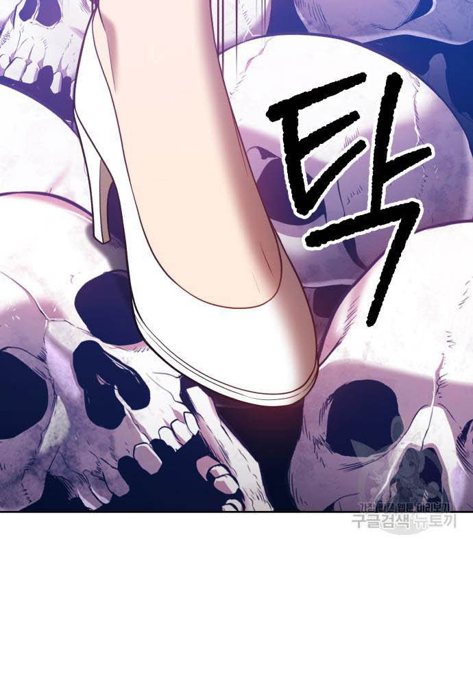 +99 Wooden Stick Chapter 35 Gambar 243