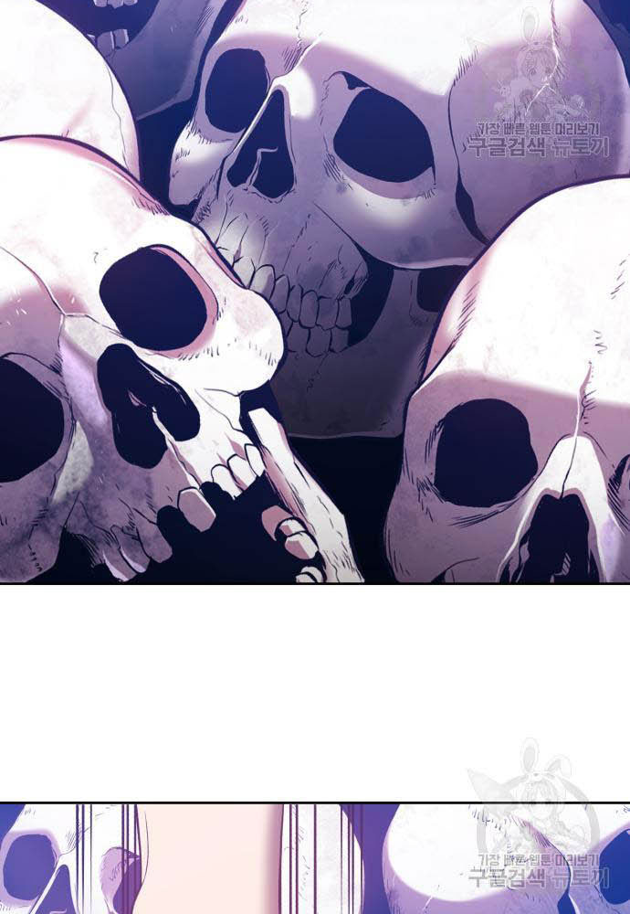 +99 Wooden Stick Chapter 35 Gambar 244