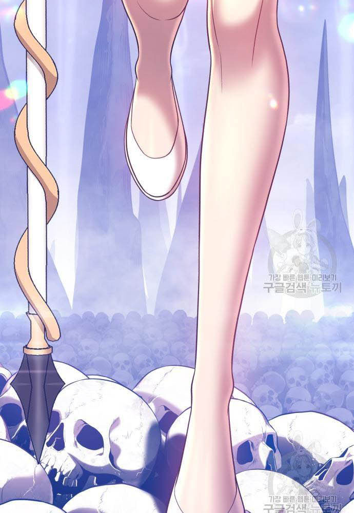 +99 Wooden Stick Chapter 35 Gambar 249