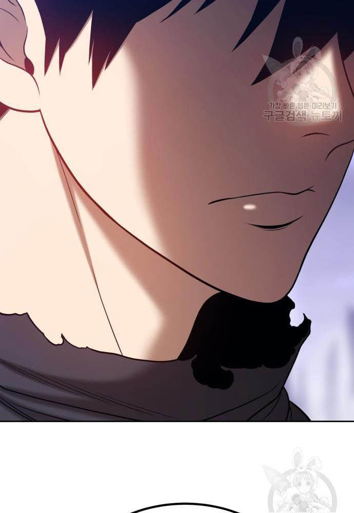 +99 Wooden Stick Chapter 35 Gambar 259
