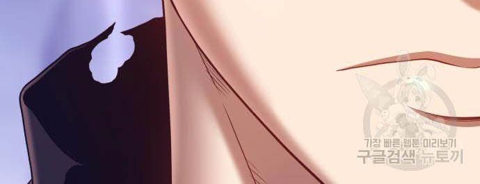 +99 Wooden Stick Chapter 35 Gambar 263