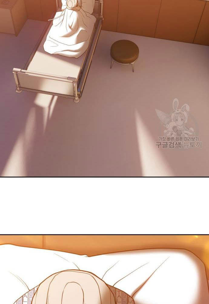 +99 Wooden Stick Chapter 35 Gambar 268