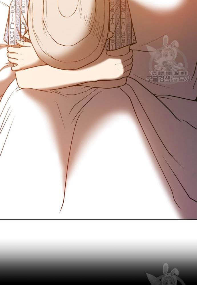 +99 Wooden Stick Chapter 35 Gambar 269