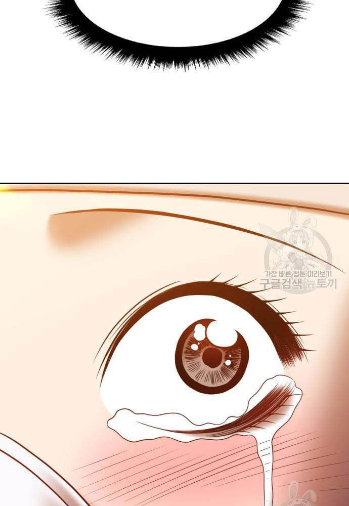+99 Wooden Stick Chapter 35 Gambar 297