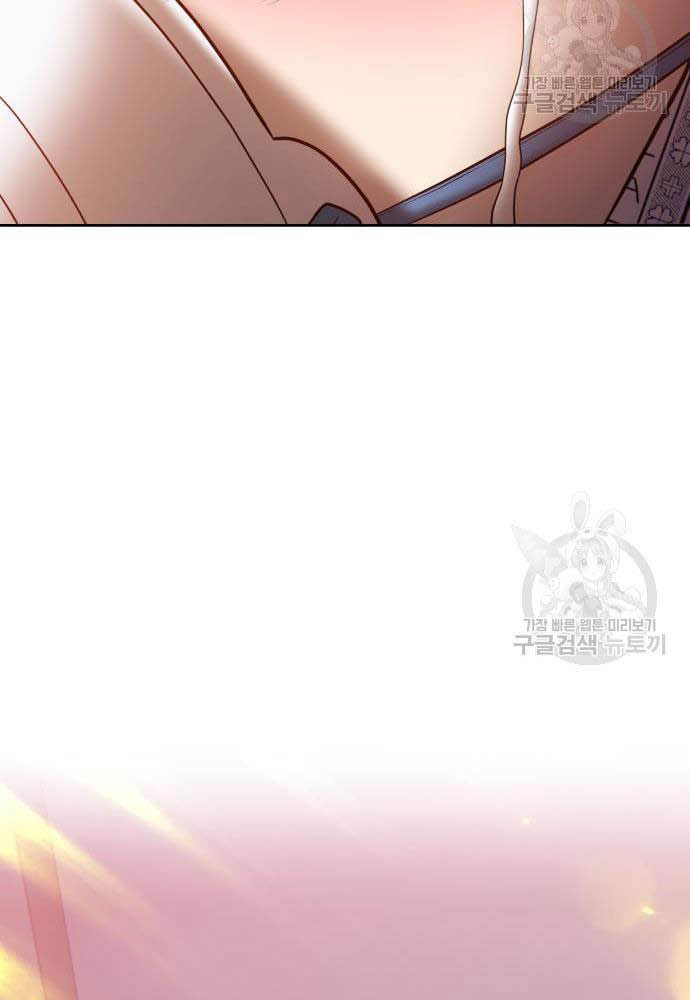 +99 Wooden Stick Chapter 35 Gambar 298