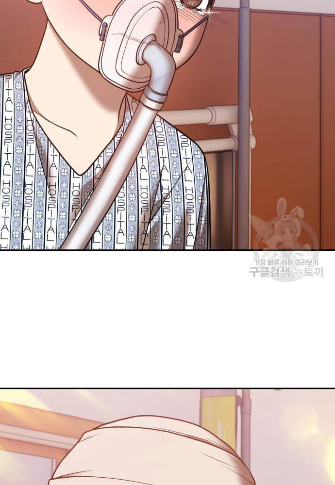 +99 Wooden Stick Chapter 35 Gambar 313