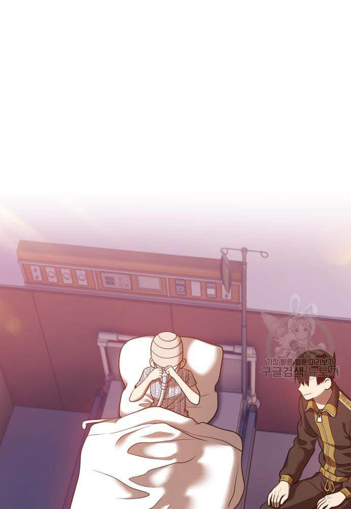 +99 Wooden Stick Chapter 35 Gambar 316