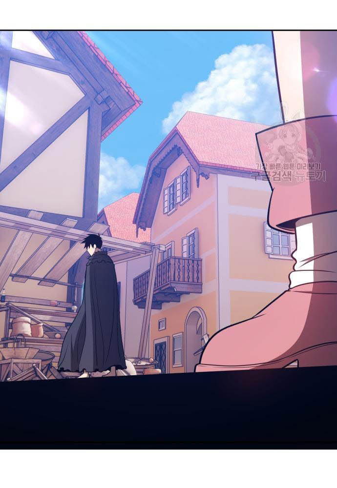 +99 Wooden Stick Chapter 35 Gambar 338