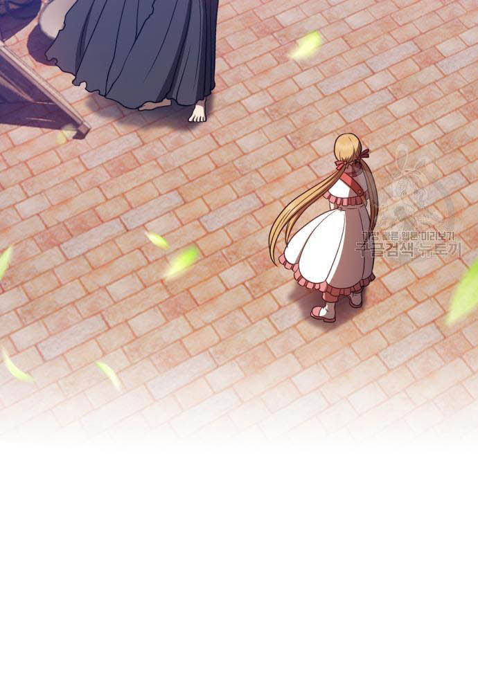 +99 Wooden Stick Chapter 35 Gambar 342