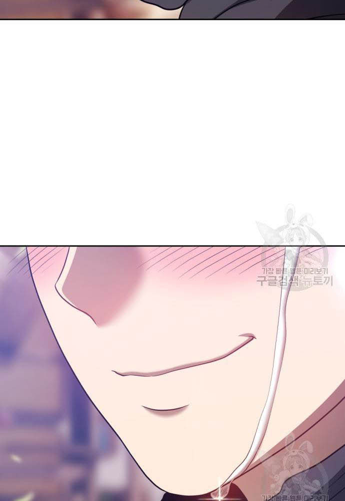 +99 Wooden Stick Chapter 35 Gambar 345