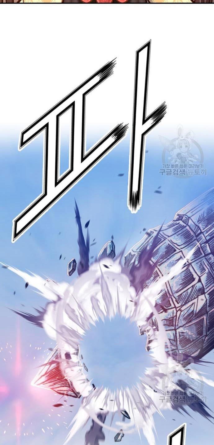 +99 Wooden Stick Chapter 52 Gambar 4