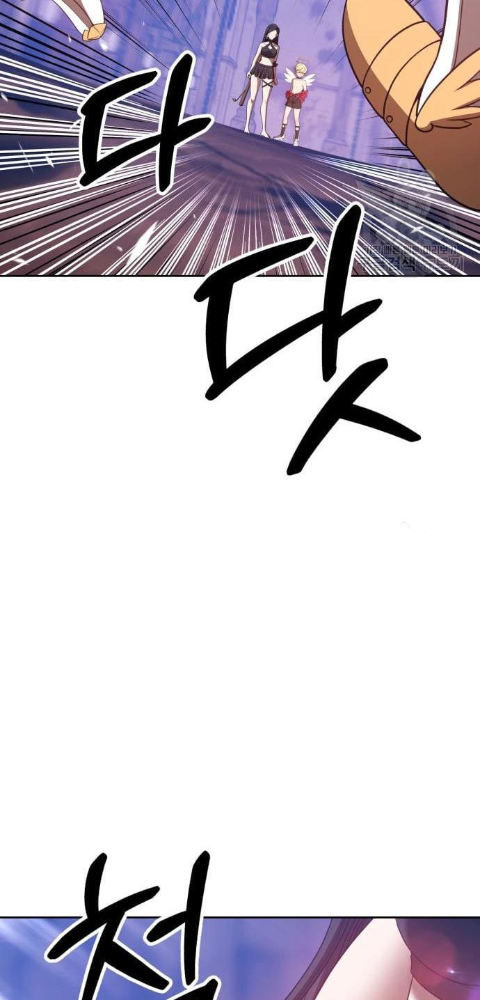+99 Wooden Stick Chapter 52 Gambar 17