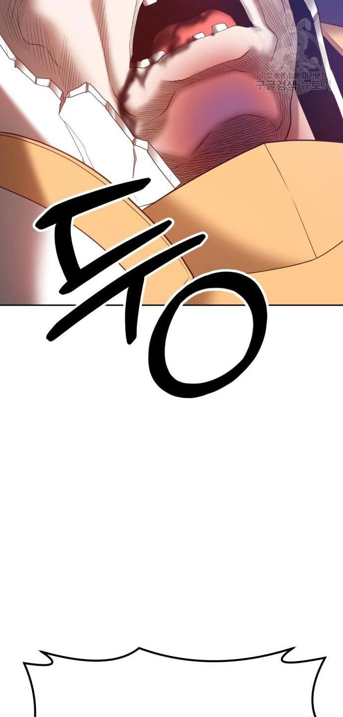 +99 Wooden Stick Chapter 52 Gambar 27