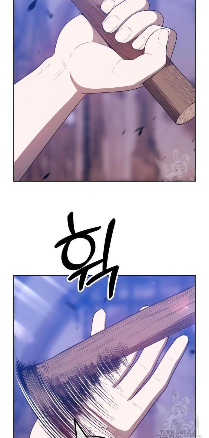 +99 Wooden Stick Chapter 52 Gambar 30