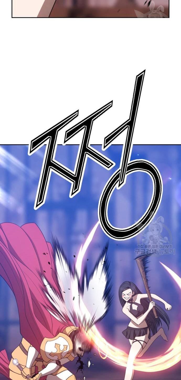 +99 Wooden Stick Chapter 52 Gambar 32