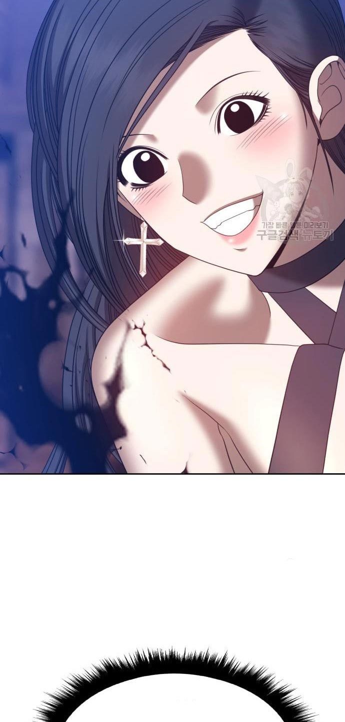 +99 Wooden Stick Chapter 52 Gambar 34