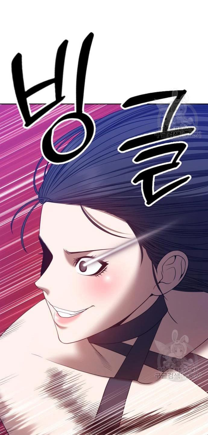 +99 Wooden Stick Chapter 52 Gambar 39