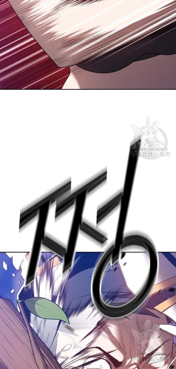 +99 Wooden Stick Chapter 52 Gambar 40