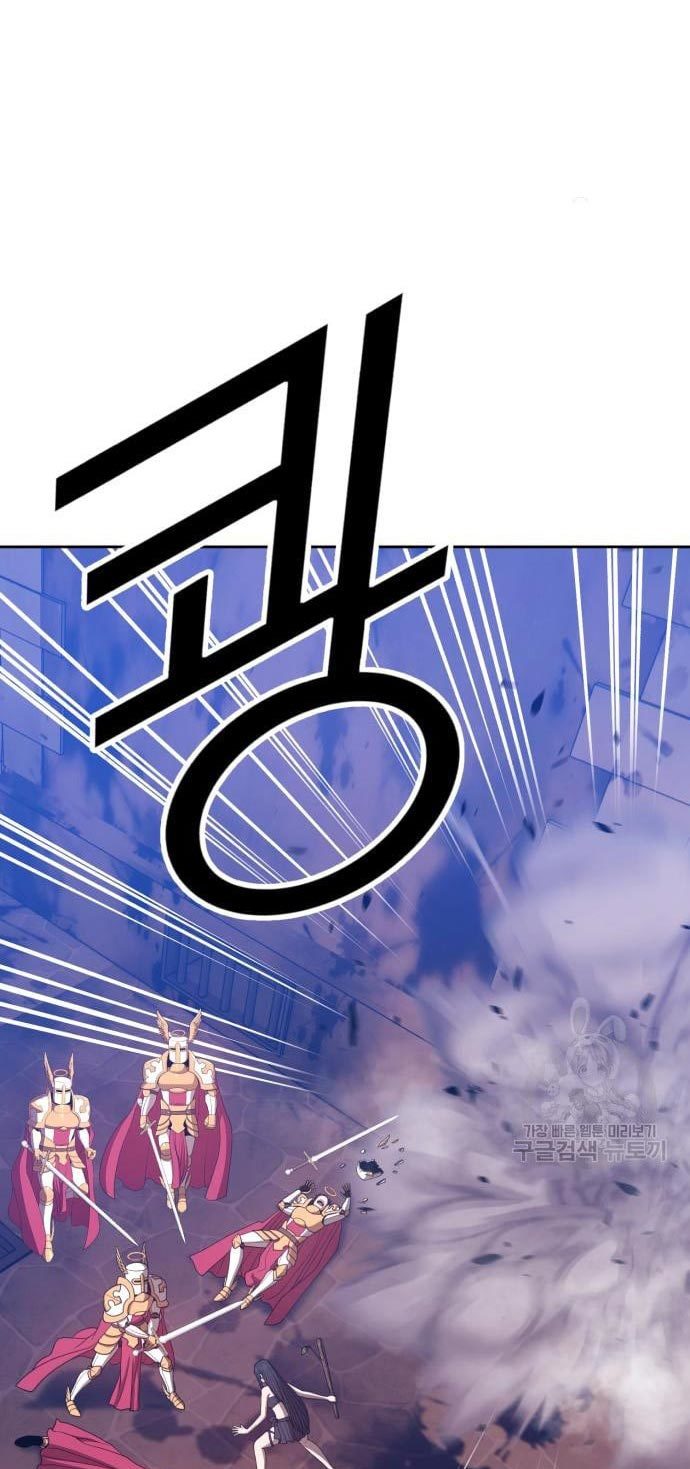 +99 Wooden Stick Chapter 52 Gambar 44