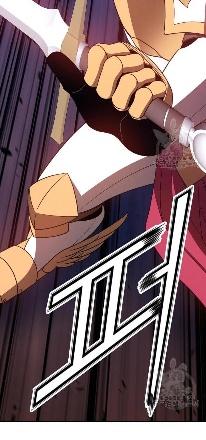 +99 Wooden Stick Chapter 52 Gambar 52