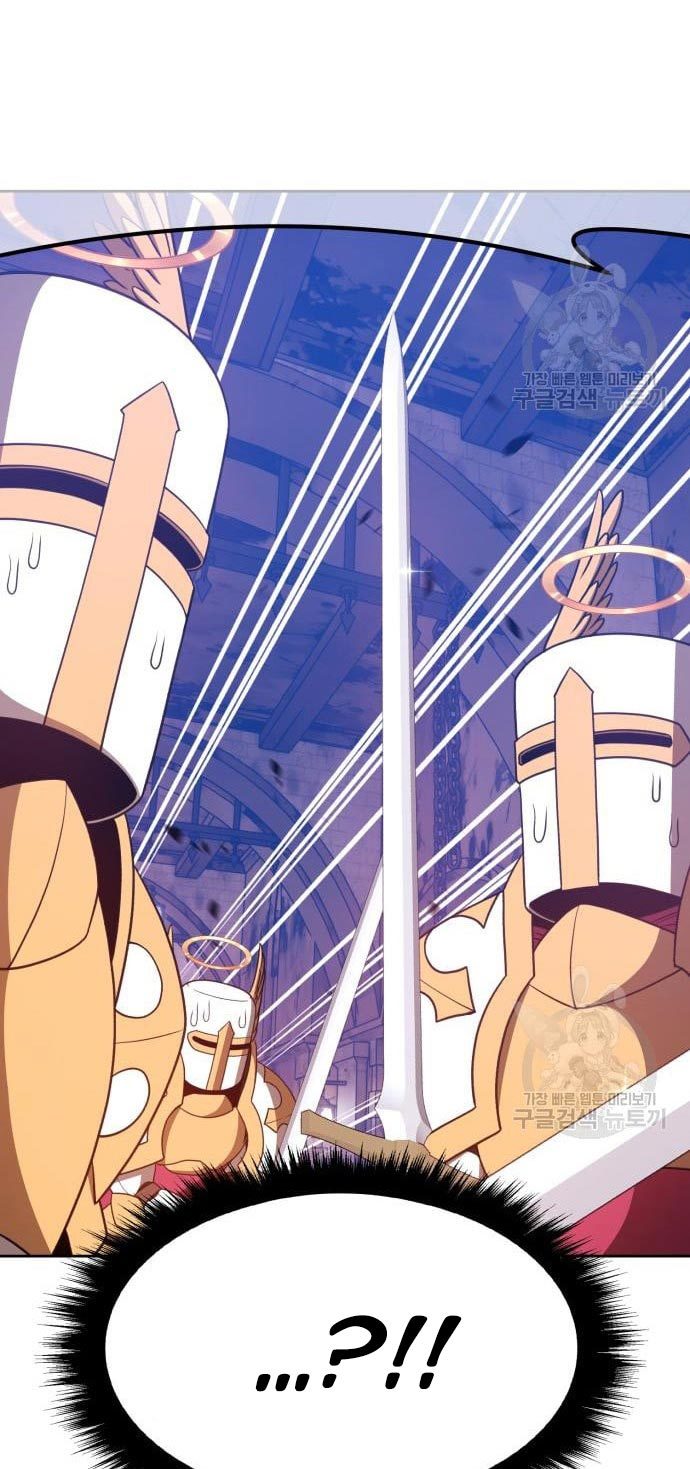 +99 Wooden Stick Chapter 52 Gambar 57