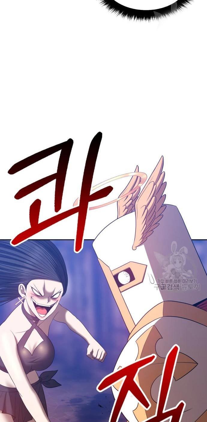 +99 Wooden Stick Chapter 52 Gambar 62