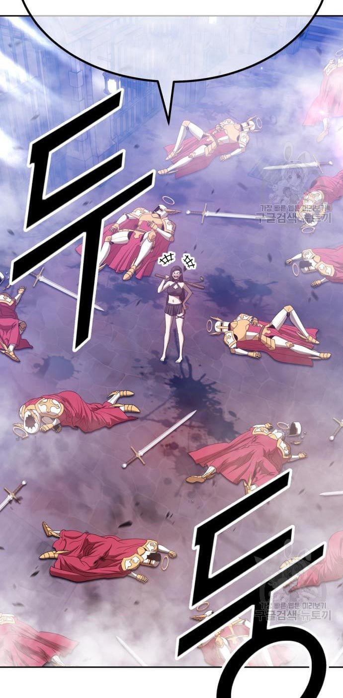 +99 Wooden Stick Chapter 52 Gambar 74