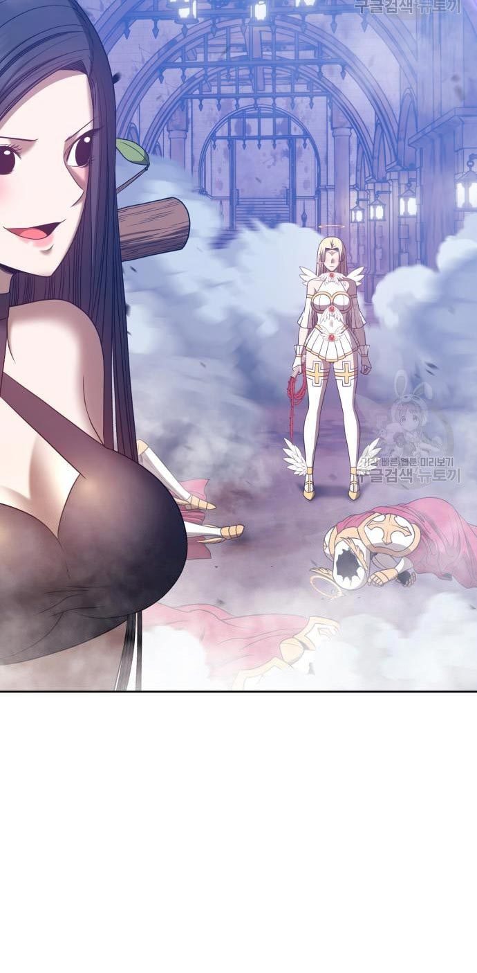 +99 Wooden Stick Chapter 52 Gambar 80