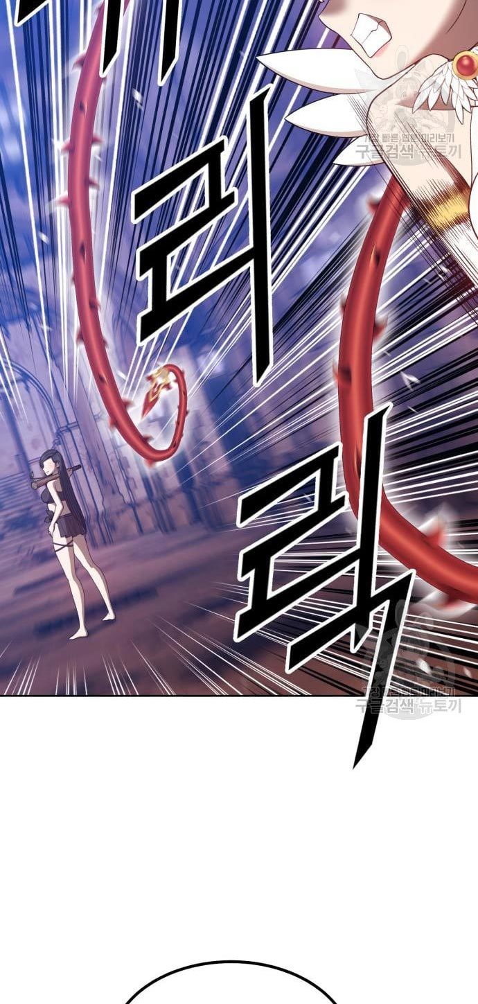 +99 Wooden Stick Chapter 52 Gambar 88