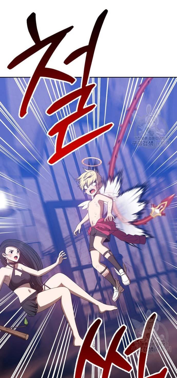 +99 Wooden Stick Chapter 52 Gambar 112