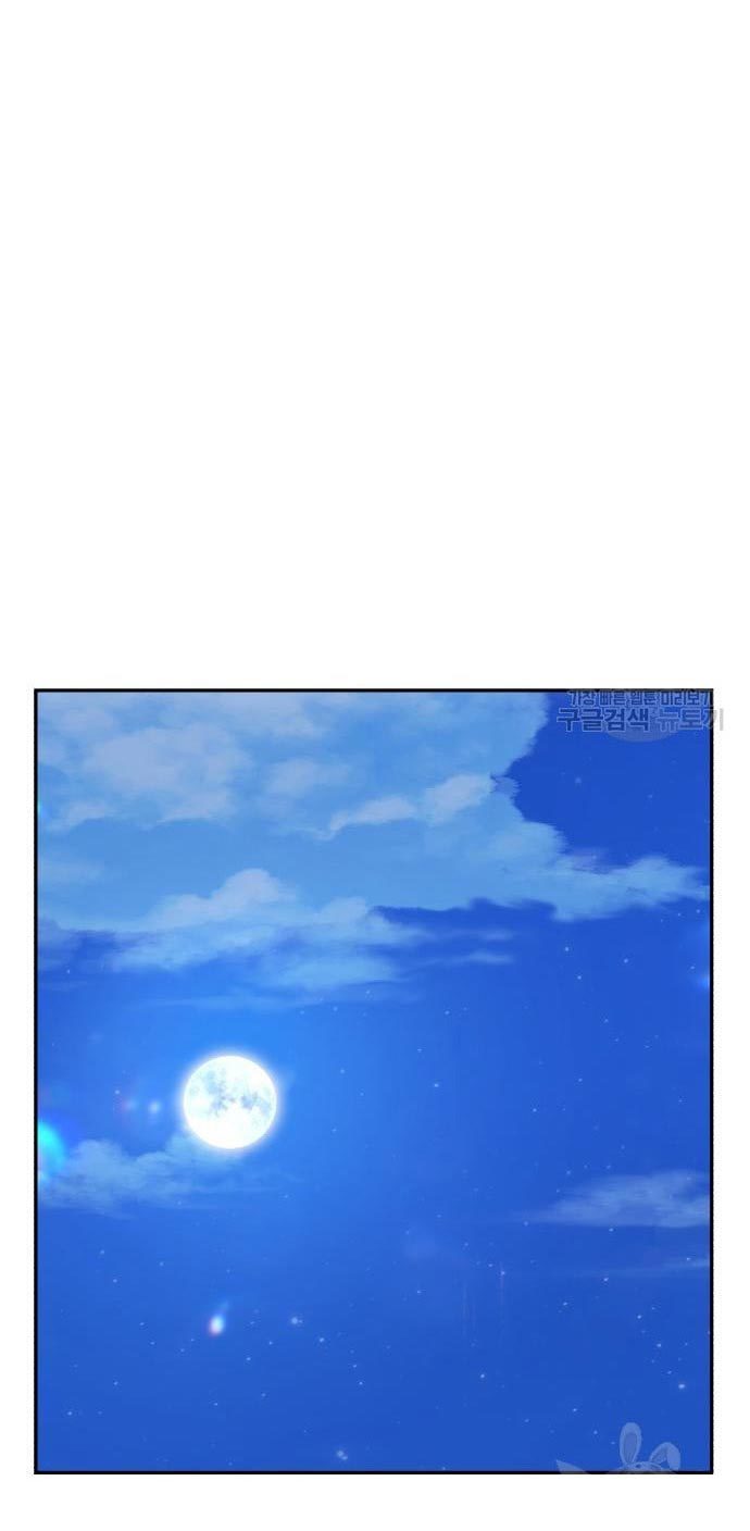 +99 Wooden Stick Chapter 52 Gambar 128