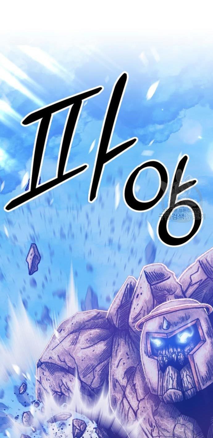 +99 Wooden Stick Chapter 52 Gambar 185