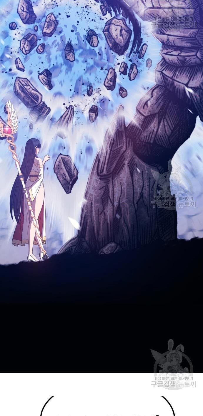 +99 Wooden Stick Chapter 52 Gambar 186
