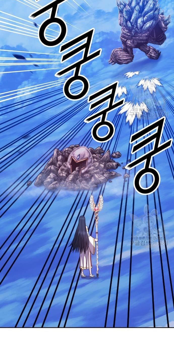 +99 Wooden Stick Chapter 52 Gambar 208
