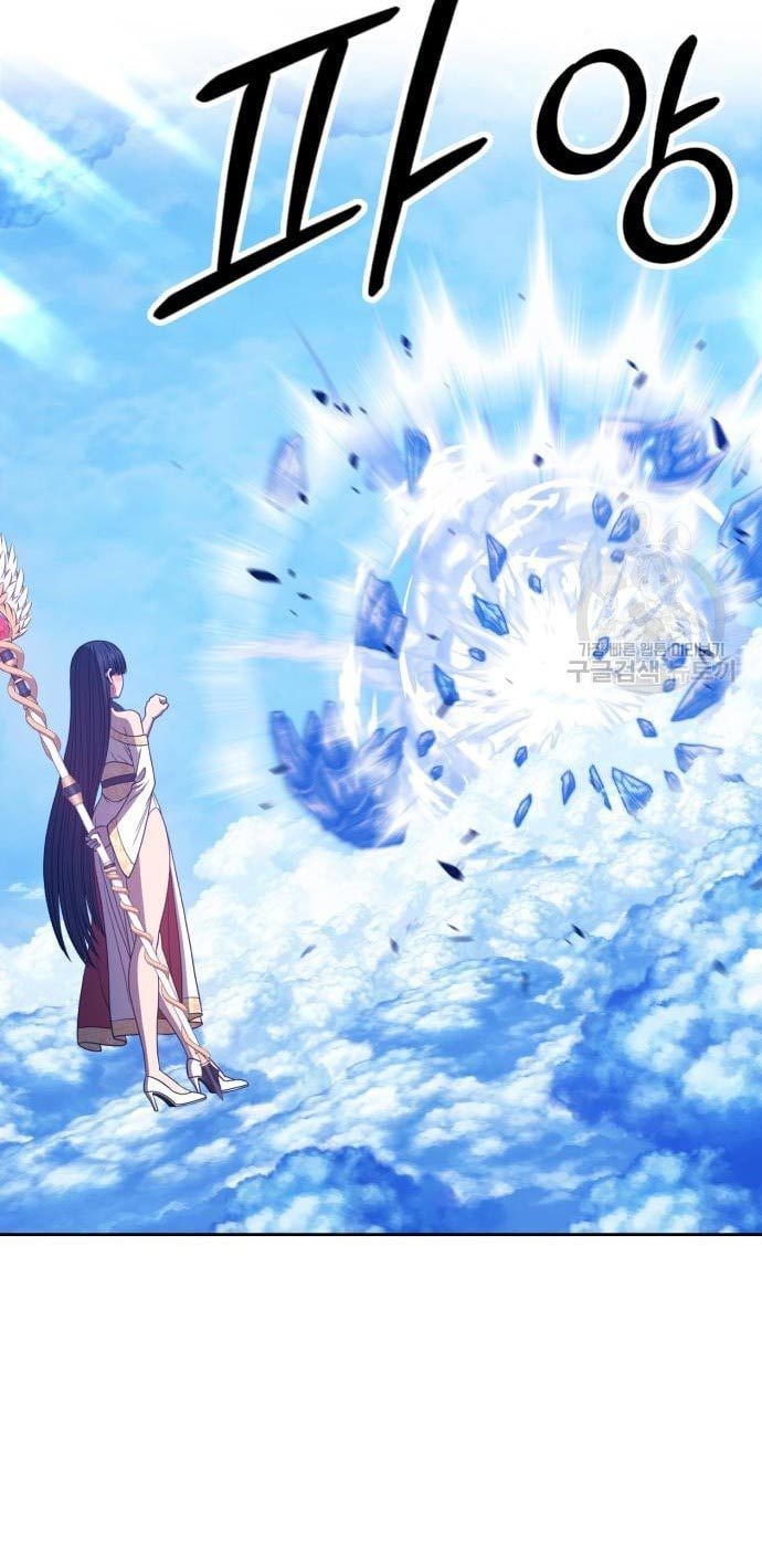 +99 Wooden Stick Chapter 52 Gambar 212