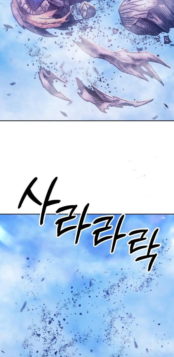 +99 Wooden Stick Chapter 52 Gambar 216