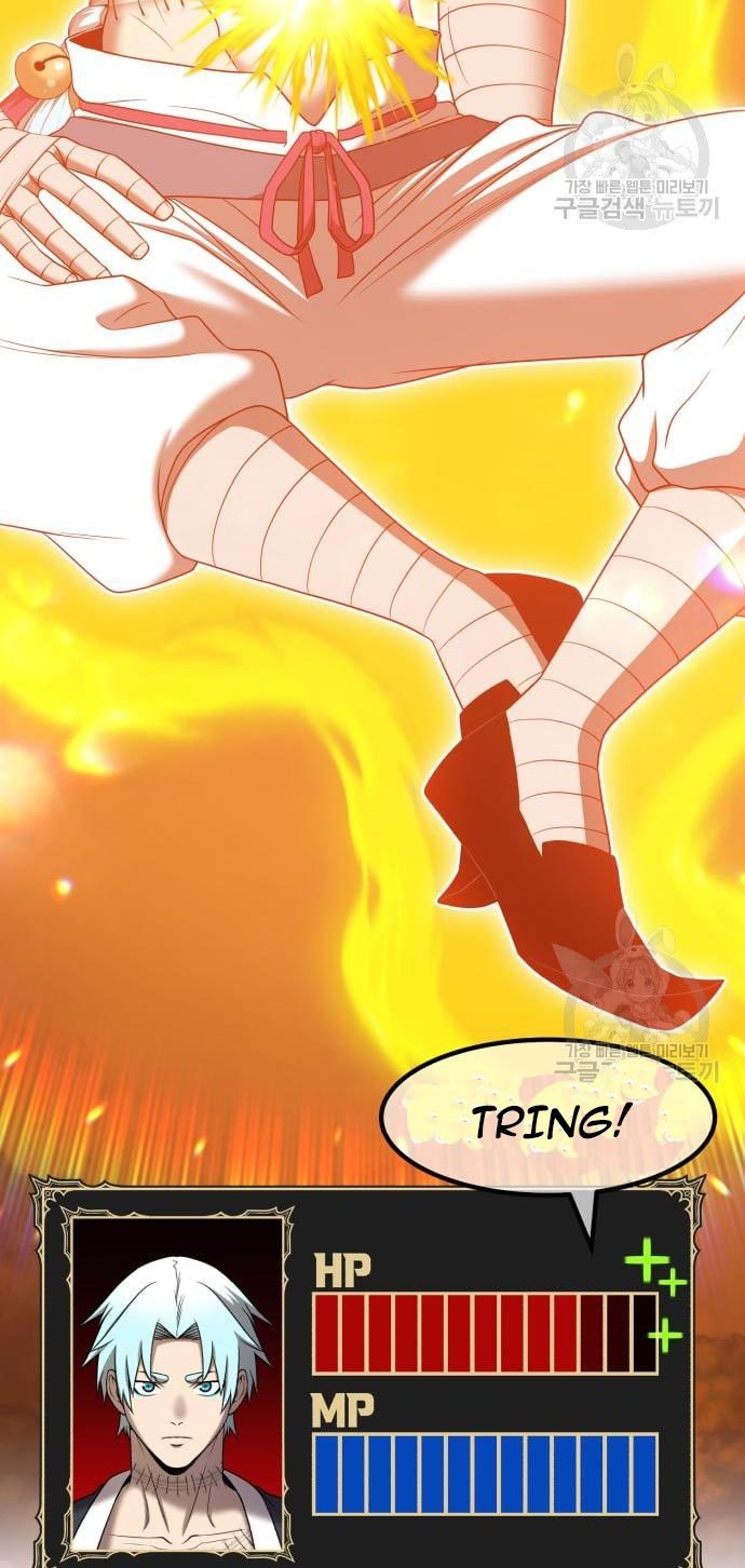 +99 Wooden Stick Chapter 52 Gambar 231