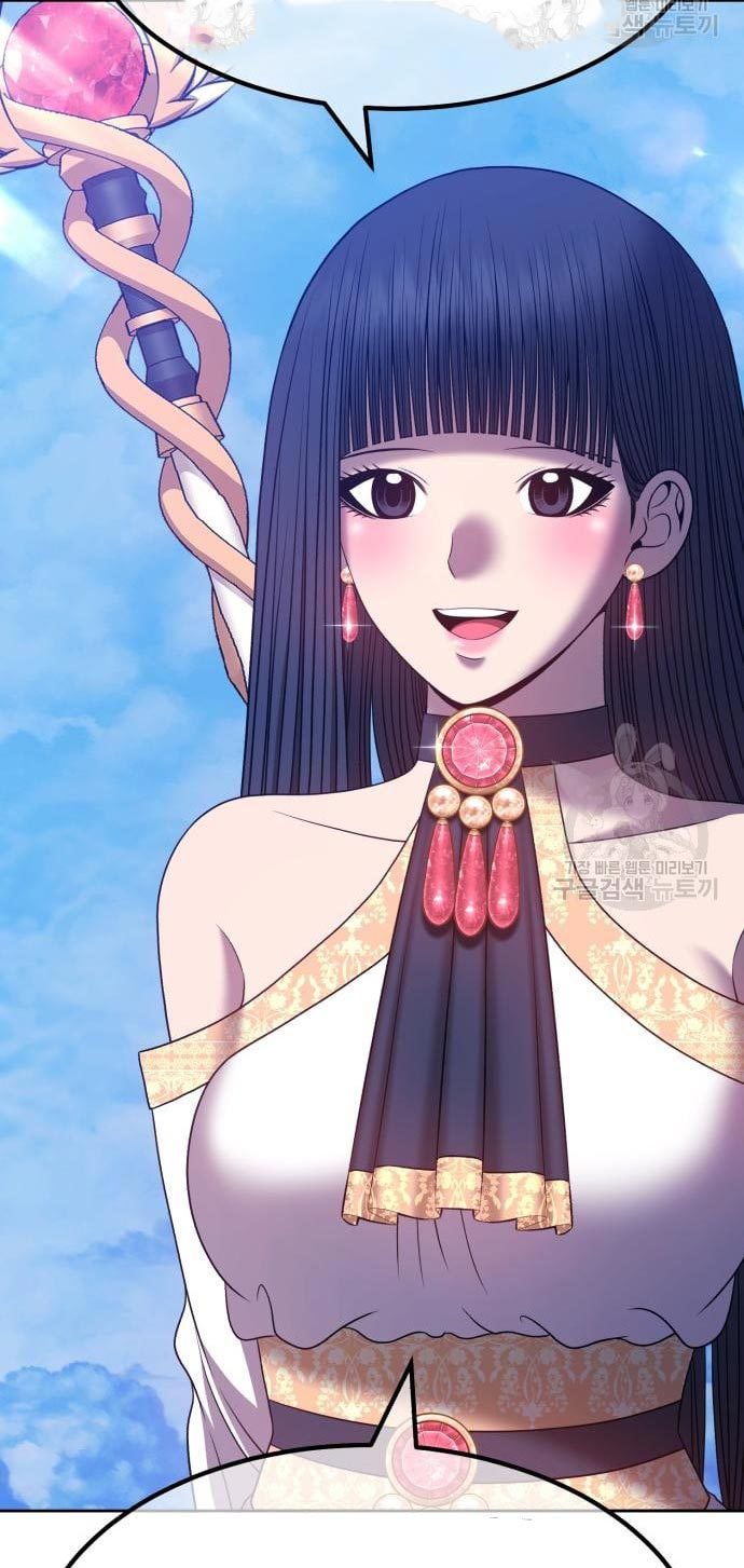 +99 Wooden Stick Chapter 52 Gambar 239