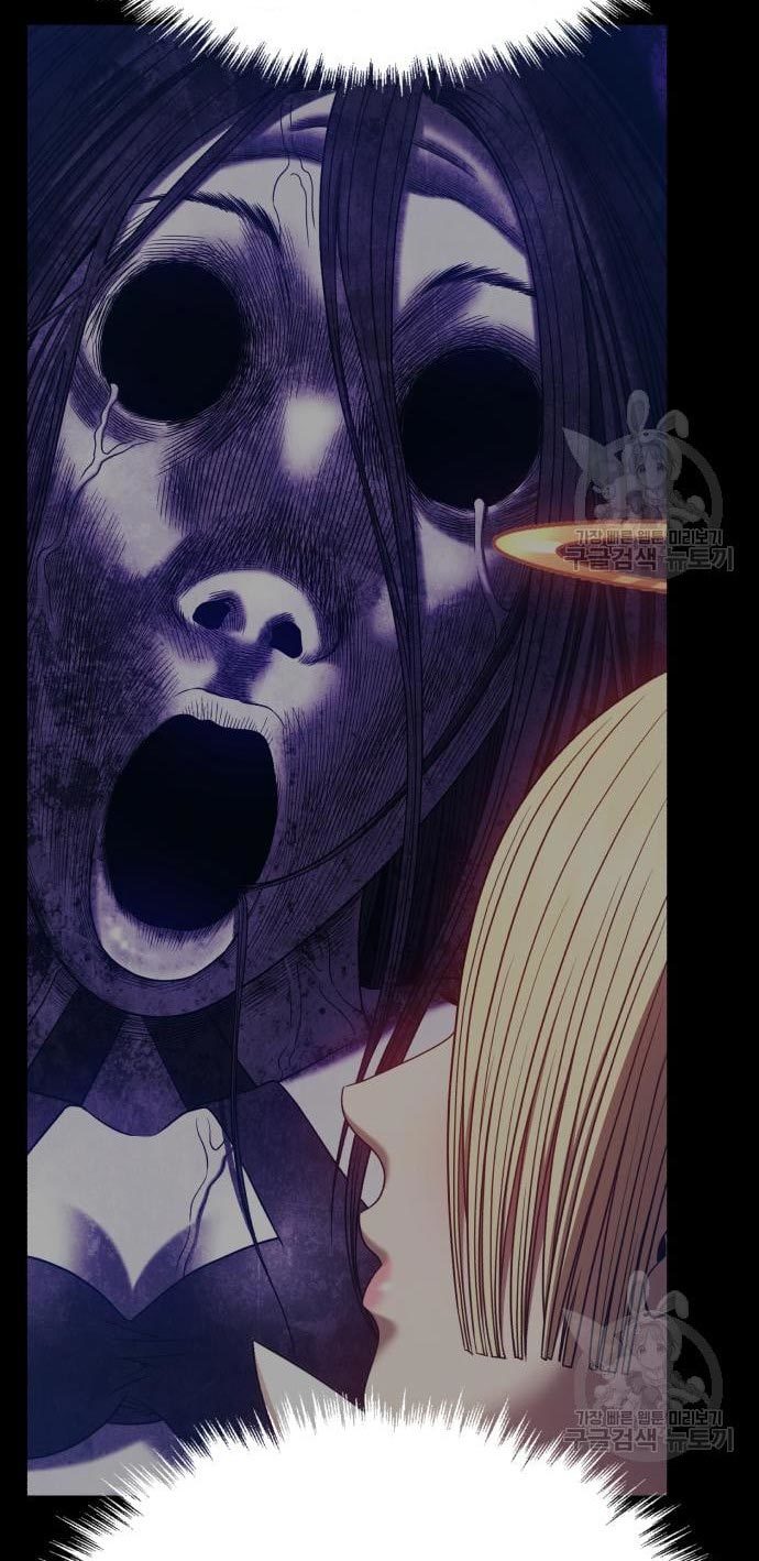 +99 Wooden Stick Chapter 52 Gambar 254