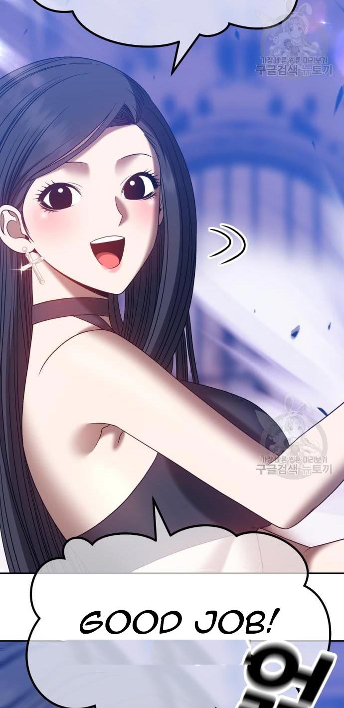 +99 Wooden Stick Chapter 52 Gambar 265