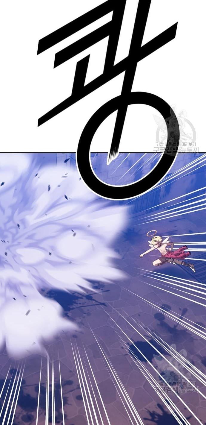 +99 Wooden Stick Chapter 52 Gambar 267