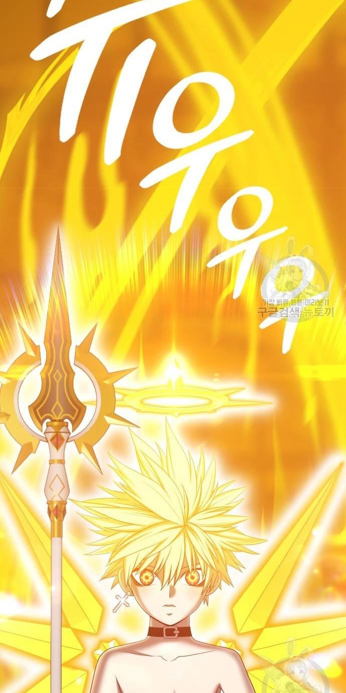 +99 Wooden Stick Chapter 52 Gambar 286